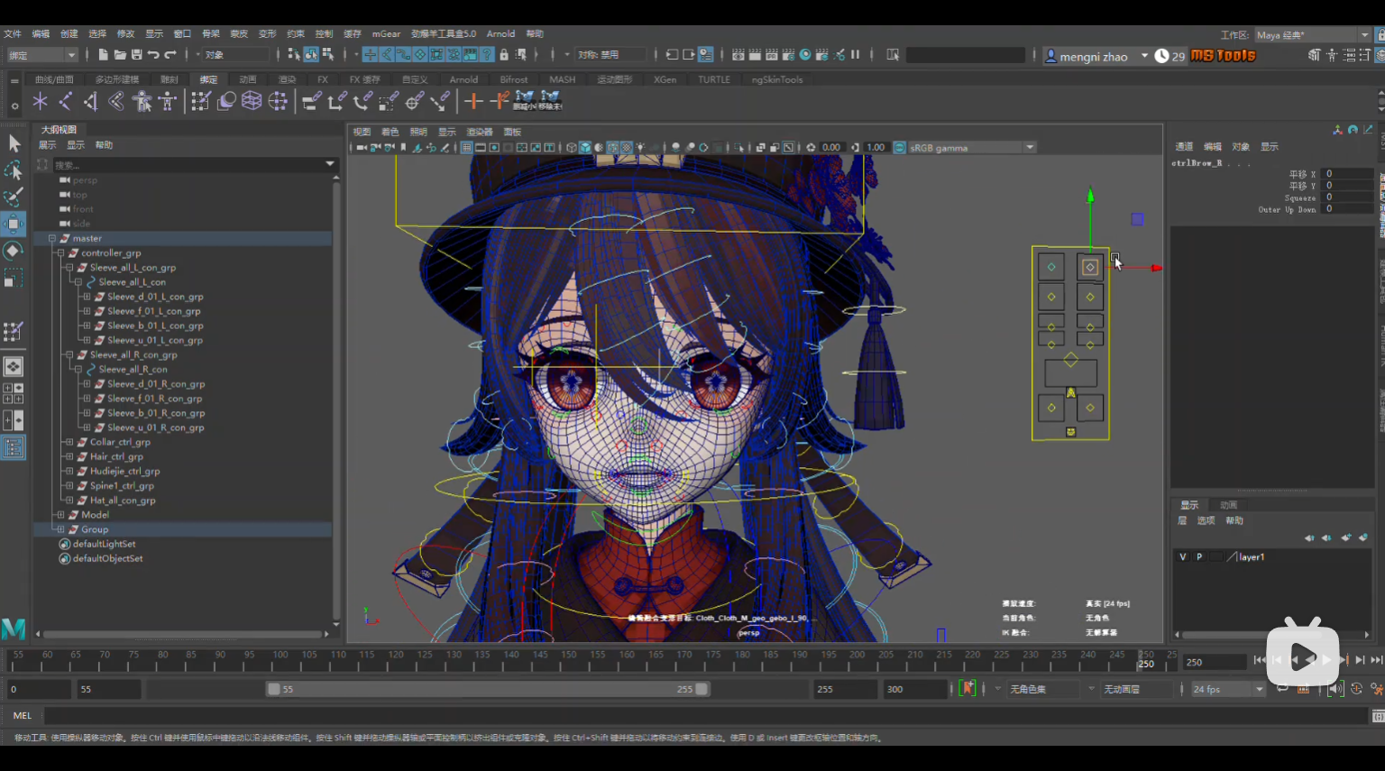绑定作品视频封面